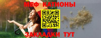 2c-b Бузулук