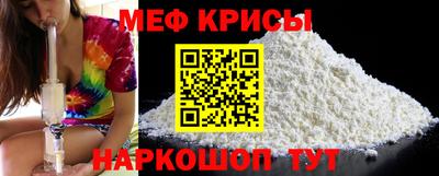 бошки Будённовск