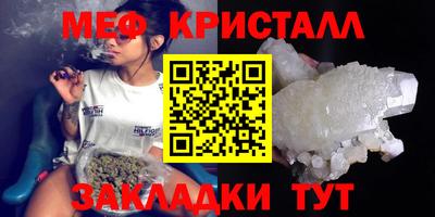 2c-b Бузулук
