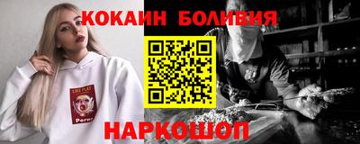 марки lsd Волжский