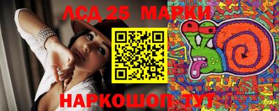 бошки Будённовск