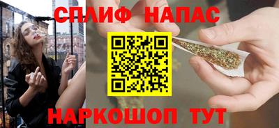 МДМА Волжск