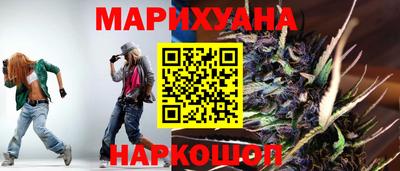 бошки Будённовск
