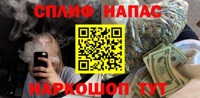 меф VHQ Бугуруслан
