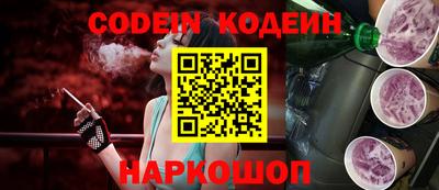 меф VHQ Бугуруслан