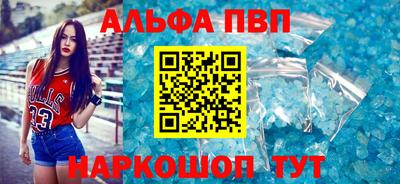 2c-b Бузулук