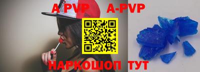 меф VHQ Бугуруслан