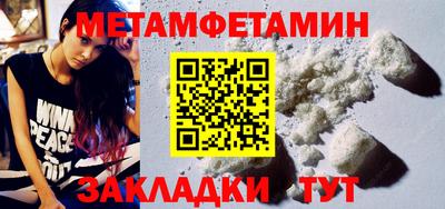 2c-b Бузулук
