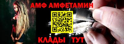 2c-b Бузулук