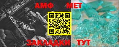 2c-b Бузулук