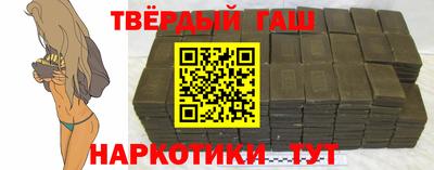 2c-b Бузулук