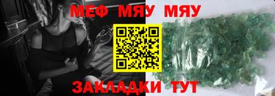 марки lsd Волжский