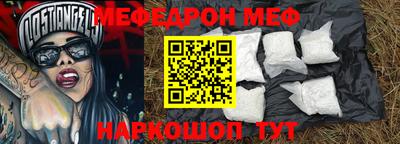 2c-b Бузулук