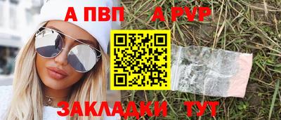2c-b Бузулук